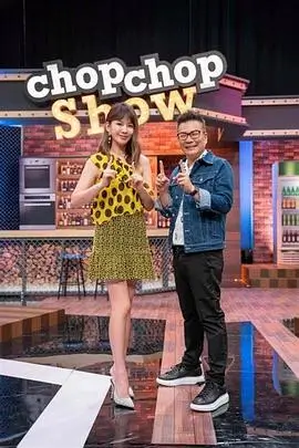 飞飞影院短剧三分钟心动